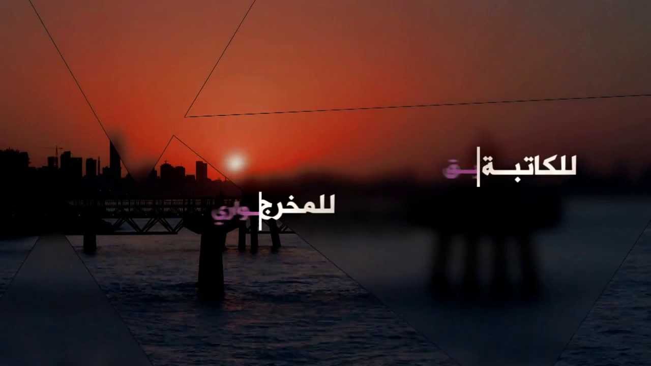 الواجهة