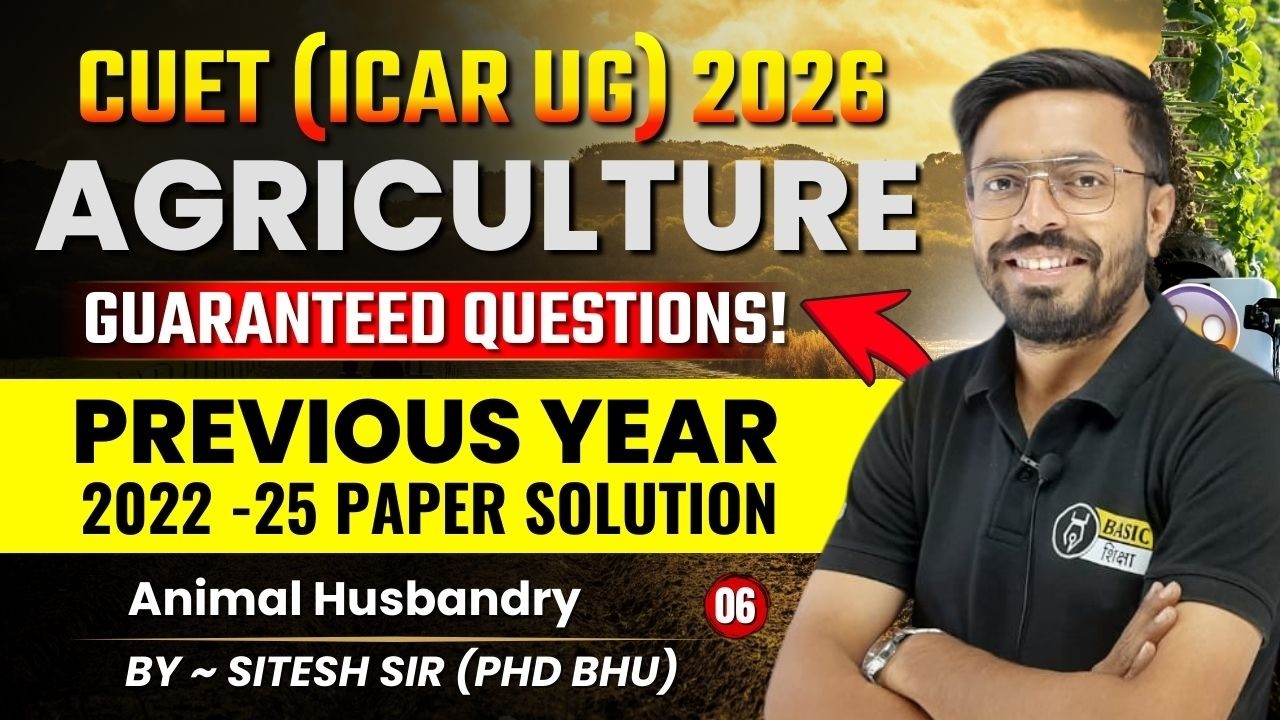 Animal Husbandry - 6 | CUET Previous Year Paper | CUET PYQs 2022 Solution by Sitesh Sir