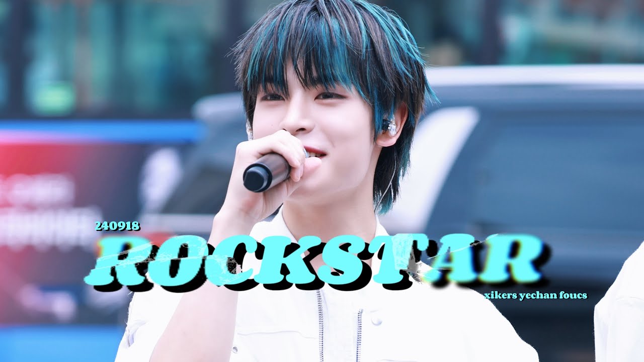 240918 신촌버스킹 busking 【ROCKSTAR】 싸이커스 예찬 직캠 xikers yechan focus