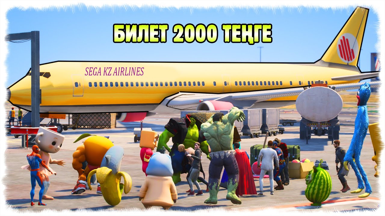 ҰШАҚҚА 2000 ТЕҢГЕГЕ БИЛЕТ АЛҒАН ХАЛКТЫҢ РОДНОЙЫ ☀ МЕКТЕП ОҚИҒАСЫ ☀ ГТА 5 ҚАЗАҚША