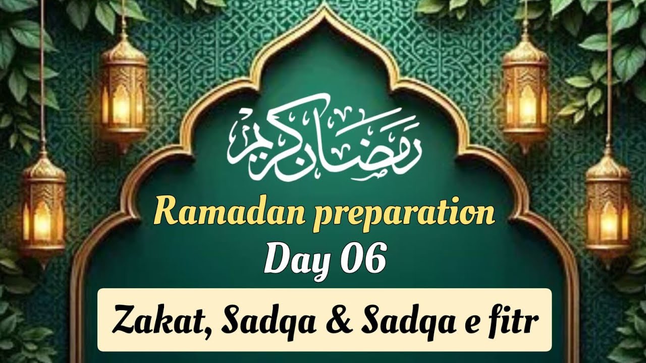 Zakat, Sadqah & Sadqa e Fitr