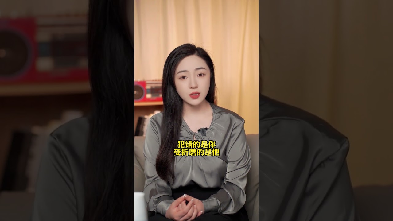 夫妻失去信任，还能和好如初吗？