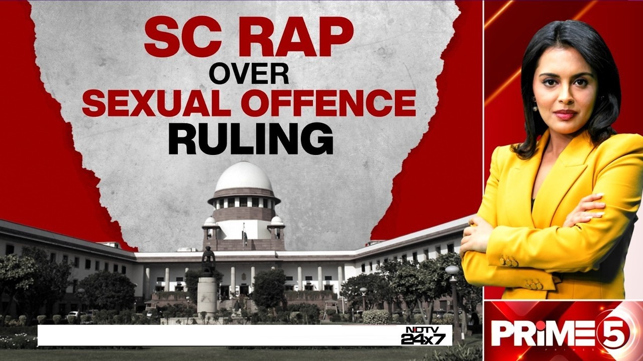 Supreme Court News Today LIVE | SC Raps HC Over Sexual Offence Ruling | Supreme Court LIVE