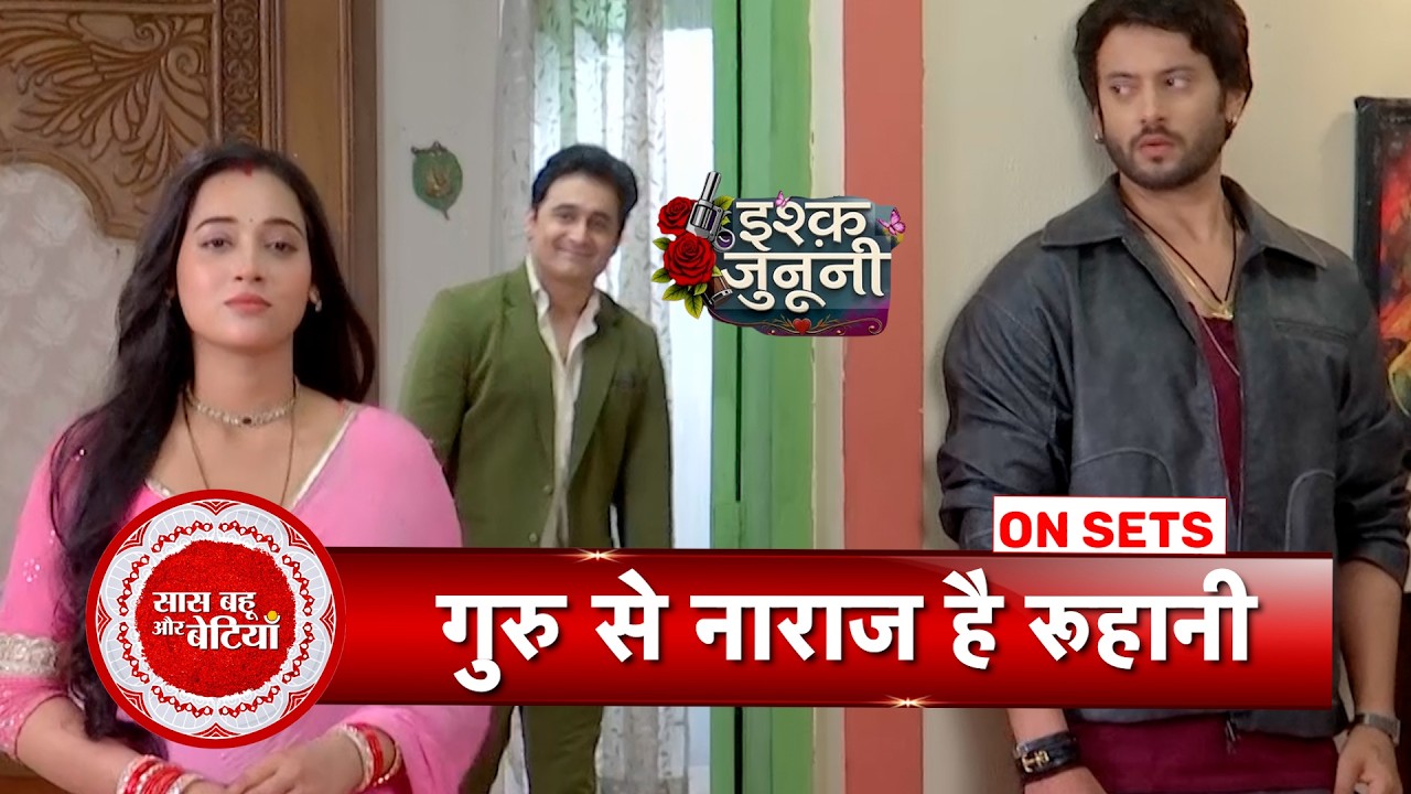 Ishq Junooni: Will Ruhani give divorce to Guru, Shocking twist ahead | SBB