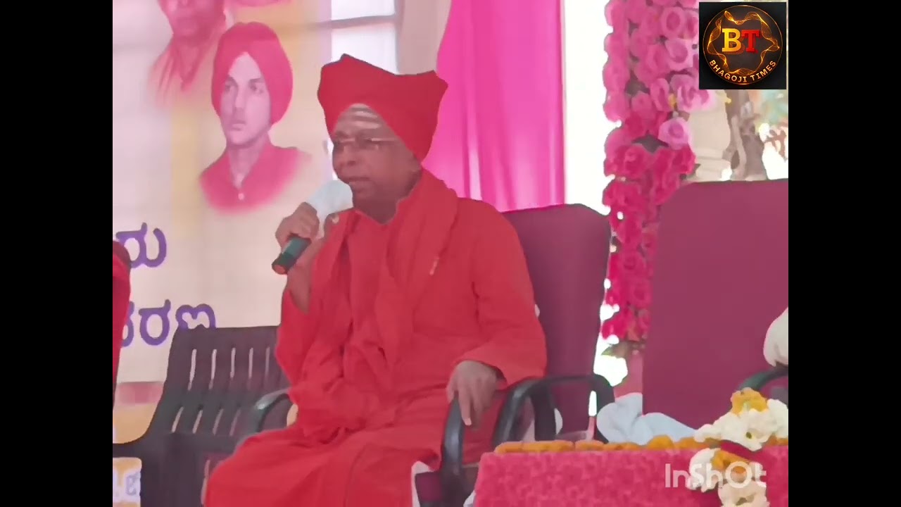 ಕಂದಗುಳ್ ಪಟ್ಟದೇವರ ಶಾಲೆ ಈ ಮಟ್ಟಕ್ಕೆ ಬೆಳೆಯುವಲ್ಲಿ ಮುಖ್ಯ ಶಿಕ್ಷಕಿ ರೇಖಾ ಪಿ. ಎಂ. ಪಾತ್ರ ಮಹತ್ವದ್ದು: ನಾಡೋಜ 