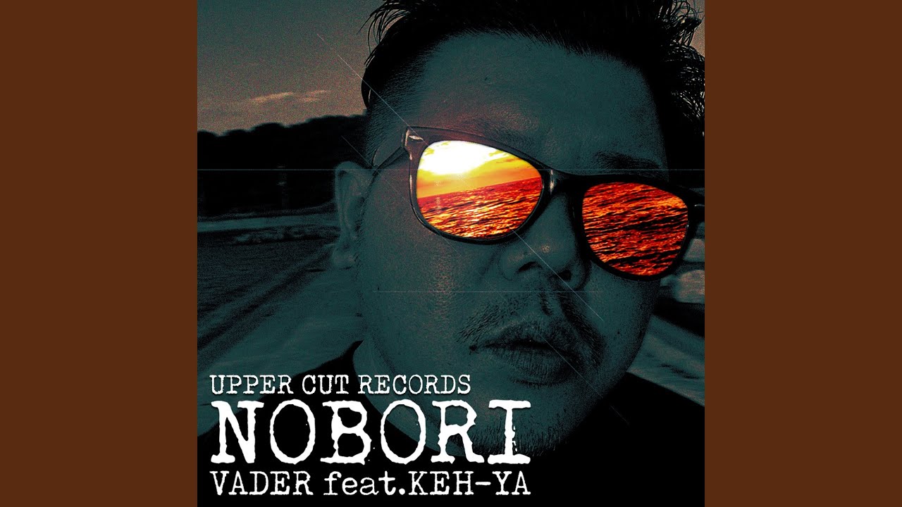 NOBORI (feat. KEH-YA)