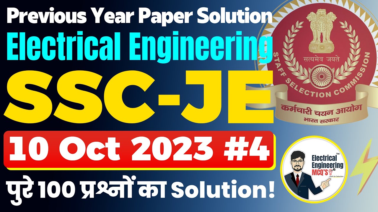 SSC JE Electrical 10 Oct 2023 Shift 2 Previous Paper Solution SSC JE SSC Previous Year Paper CBT 1
