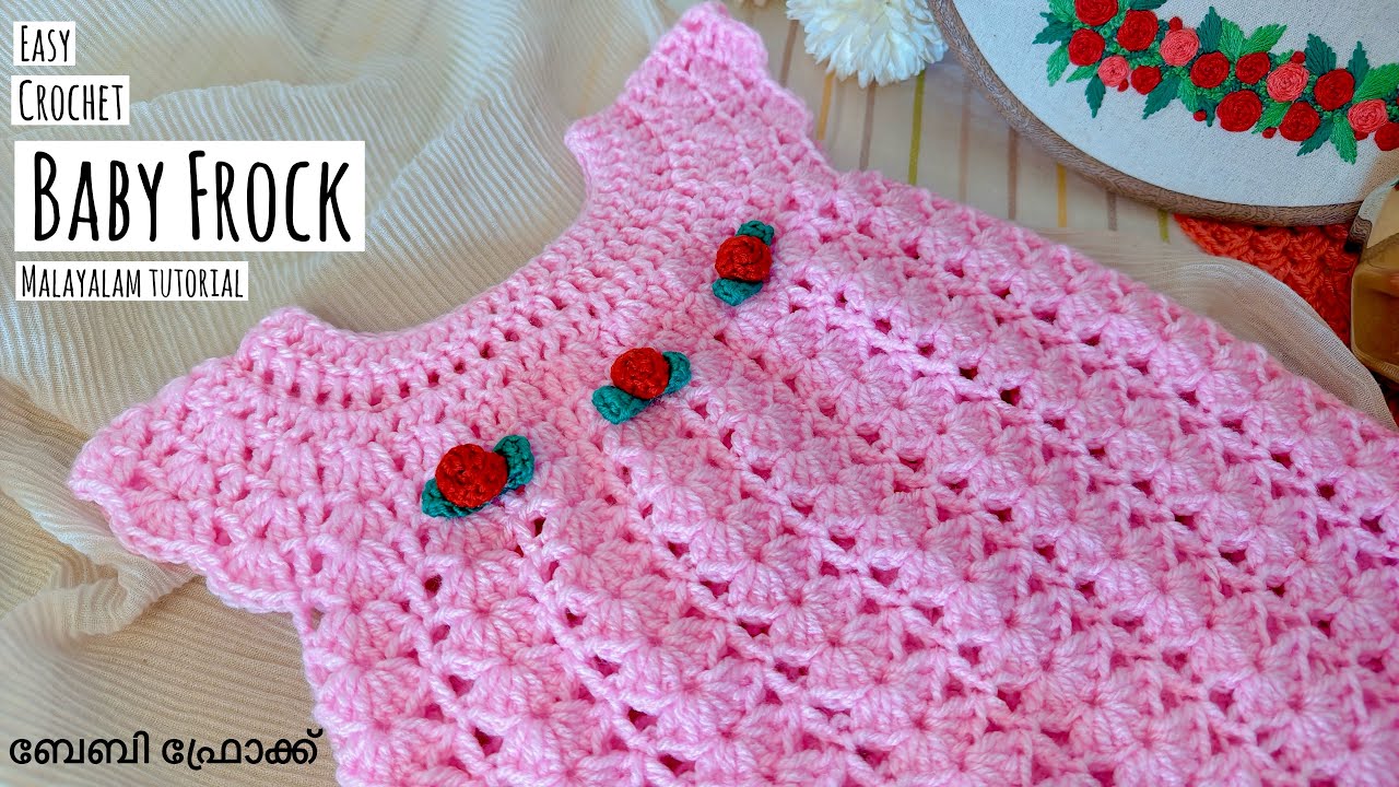 🔥😍നിങ്ങൾ ചോദിച്ച EASY Crochet BABY FROCK Malayalam Tutorial for beginners | Crochet Baby dress