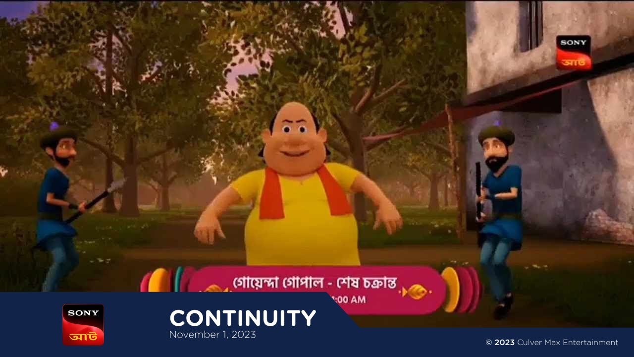 Sony Aath (India) continuity | November 1, 2023