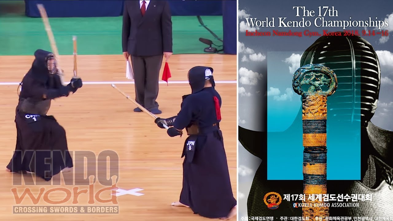 Men’s Team 1R: China vs. Japan - 17th World Kendo Championships (2018)