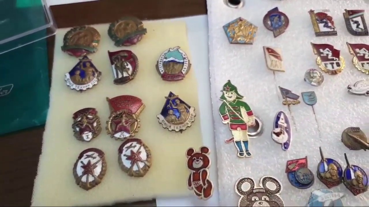 Значки СССР, АНАЛИЗ ЦЕН, ПРОГНОЗ ЧТО ИНТЕРЕСНО ЛЮДЯМ?