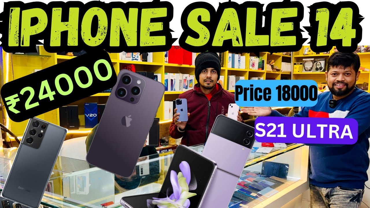 Second hand mobile in Agra| Cheapest iPhone Market in Delhi| Second Hand Mobile delhi