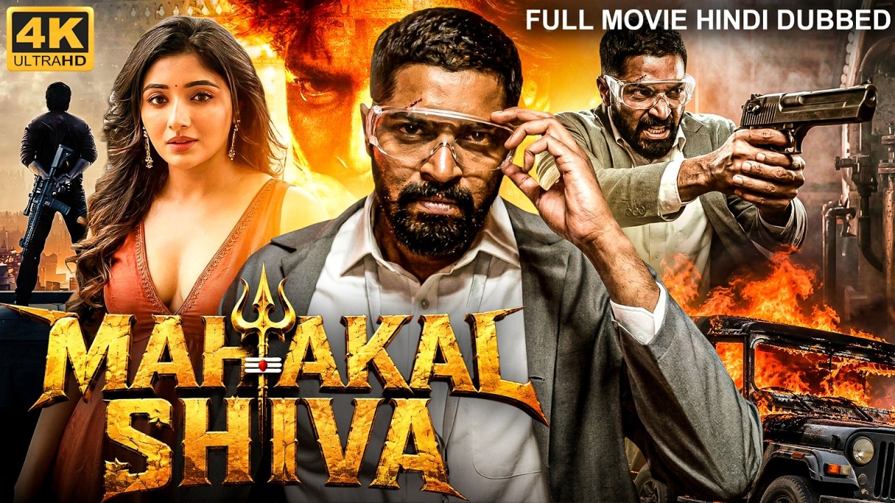 MAHAKAL SHIVA - Hindi Dubbed Full Movie | Allari Naresh, Mirnaa | South Action Romantic Movie