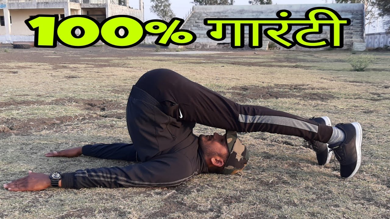 20 Din me Height Kaise Badaye.केवल 5 Exercises से लम्बाई बढ़ाये
