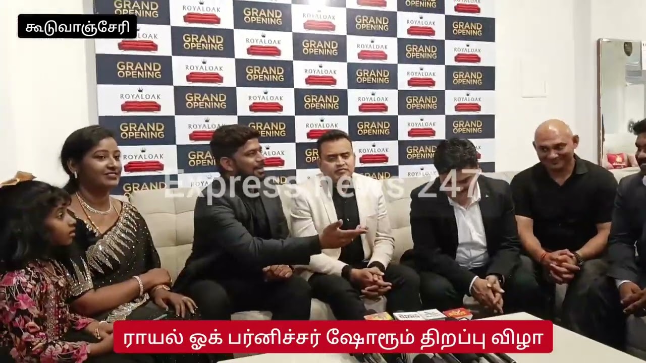 பெரிய ஷோரூம் திறப்பு... கூடுவாஞ்சேரி