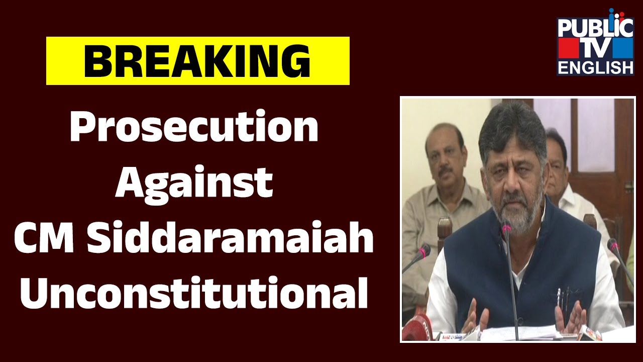 DK Shivakumar Reacts On Governor Granting Permission For Prosecution Against CM Siddaramaiah