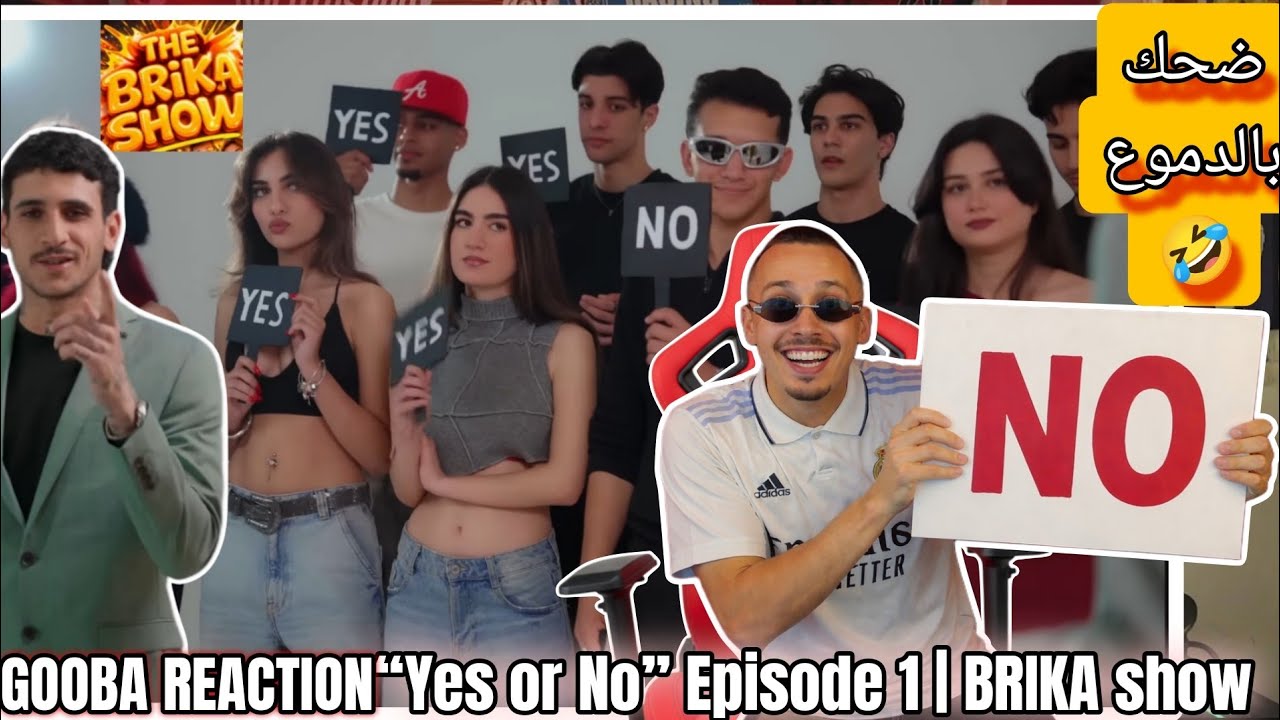 GOOBA REACTION &ldquo;Yes or No&rdquo; Episode 1 | BRIKA show