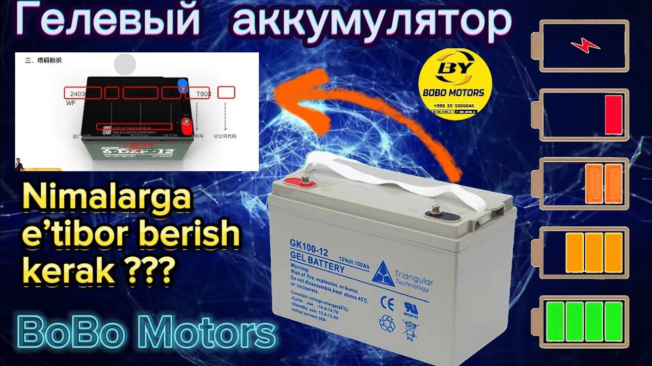 AKUMLYATOR OLISHDA BUNGA E’TIBOR BERING || BU BILAN AKUMLYATORINGIZ UZOQ MUDDAT XIZMAT QILADI!