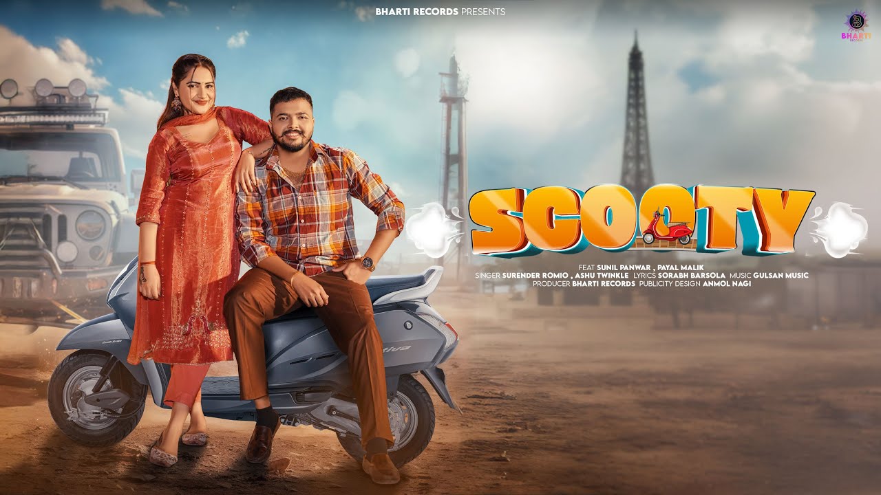 SCOOTY : Dj Song | Surender Romio | Ashu Twinkle | New Haryanvi Song 2026
