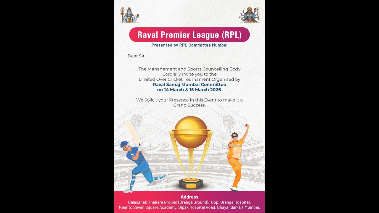 Raval Premier League || 2026