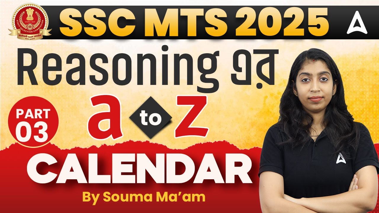 SSC MTS Reasoning Class 2025 | CALENDAR Reasoning in Bengali | By Souma Mam #3