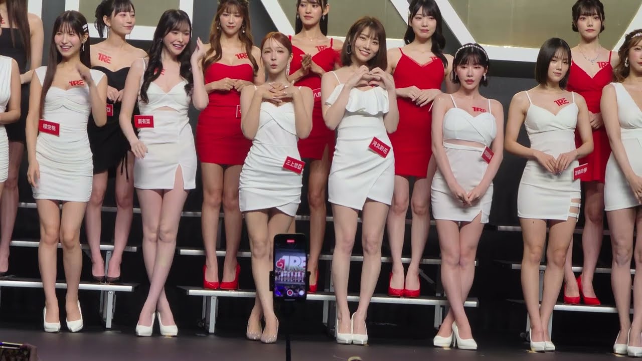 【無限HD】2023 TRE D3 女優走秀 三上悠亞 新有菜 河北彩花 天使萌 深田詠美 櫻空桃 小宵虎南 涼森玲夢 明里紬 UNPAI(m4K 60p)