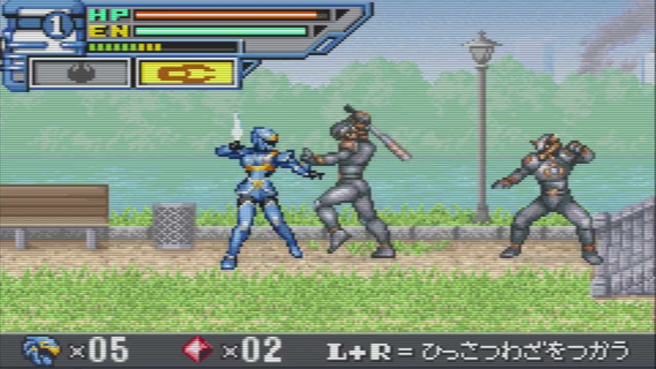 Genseishin Justirisers: Souchaku! Chikyuu no Senshi-tachi (2004) | GBA Longplay No Commentary (J)