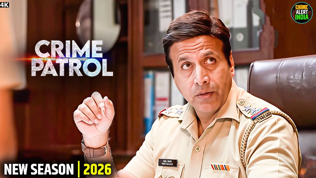 Crime India | भरोसे की वो भूल | Crime Patrol | Best Of Crime Patrol | Thriller