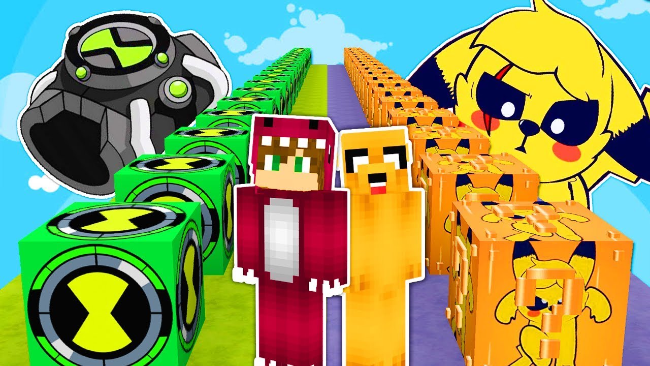 DESAFIO DE LOS LUCKY BLOCKS DE PIKACHU MIKE VS BEN10 ⚡😱 CARRERA LUCKY BLOCK