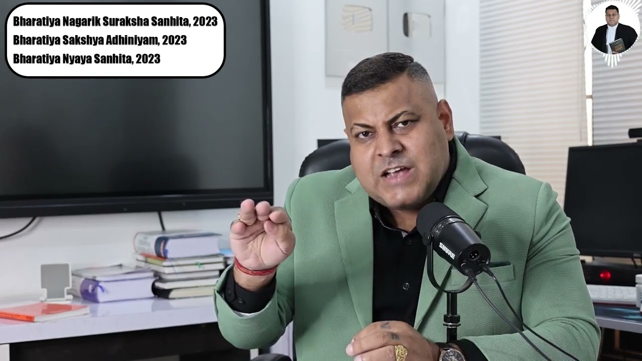 NDPS में Police बरामदगी/Recovery कैसे दिखायेगी? Bail कैसे होगी?