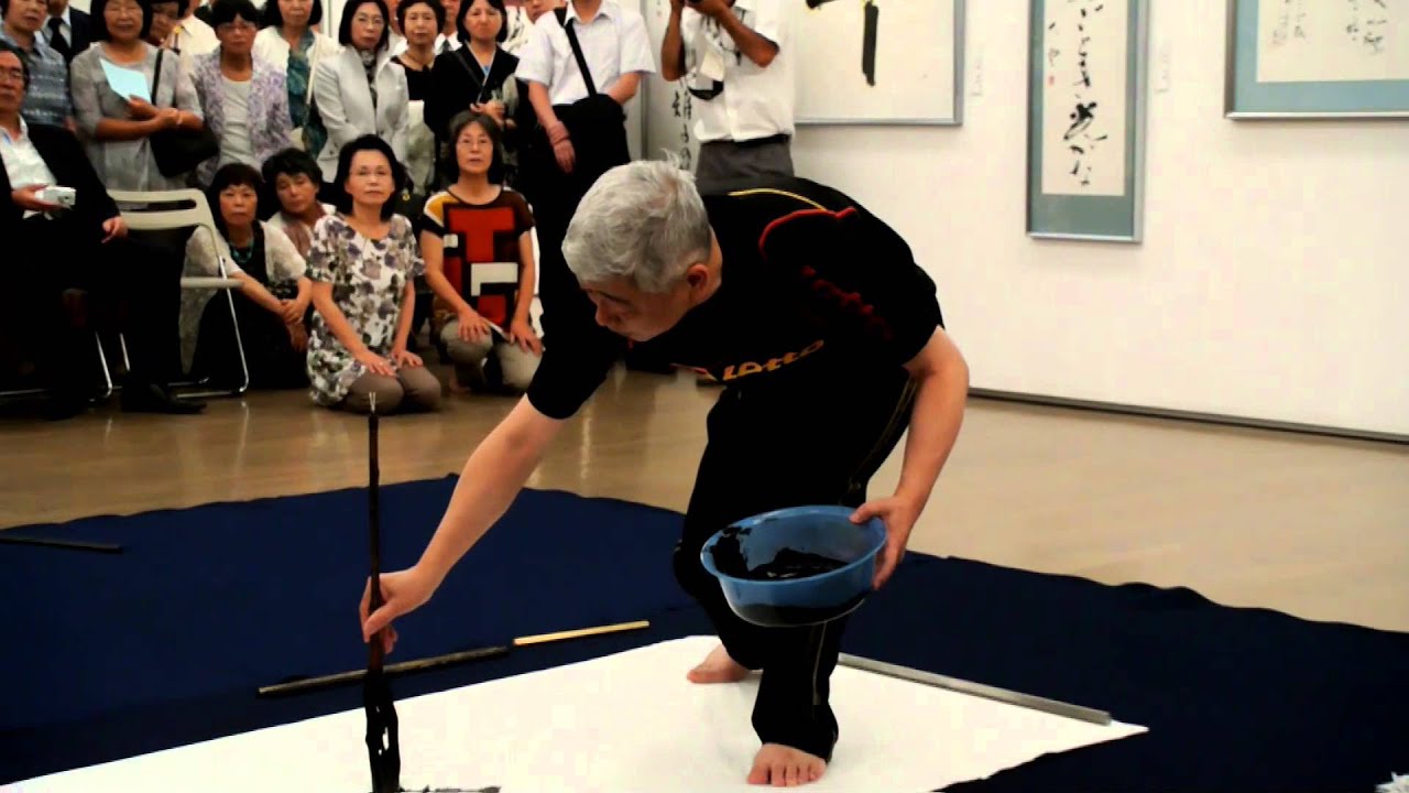 毎日書道展第65回記念毎日現代書巡回展群馬展・席上揮毫・仲川恭司・千葉蒼玄先生