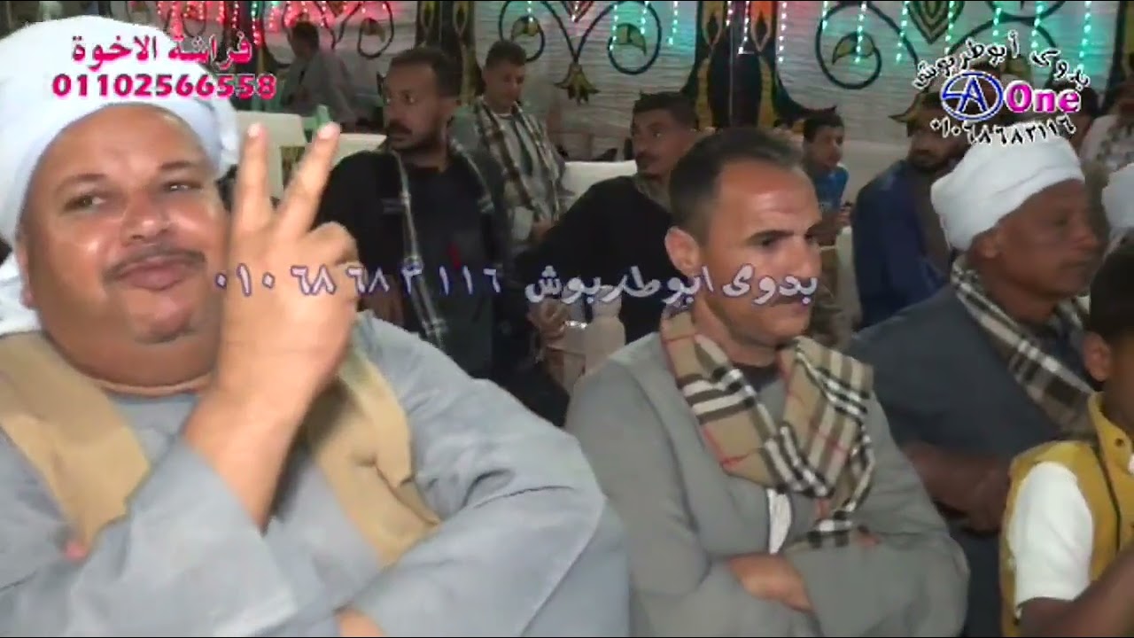 سورة النمل الشيخ حاتم السيد الحرزاوى - افراح آل سهل بكوم بدار مركز المنشاه  محافظة سوهاج  2022