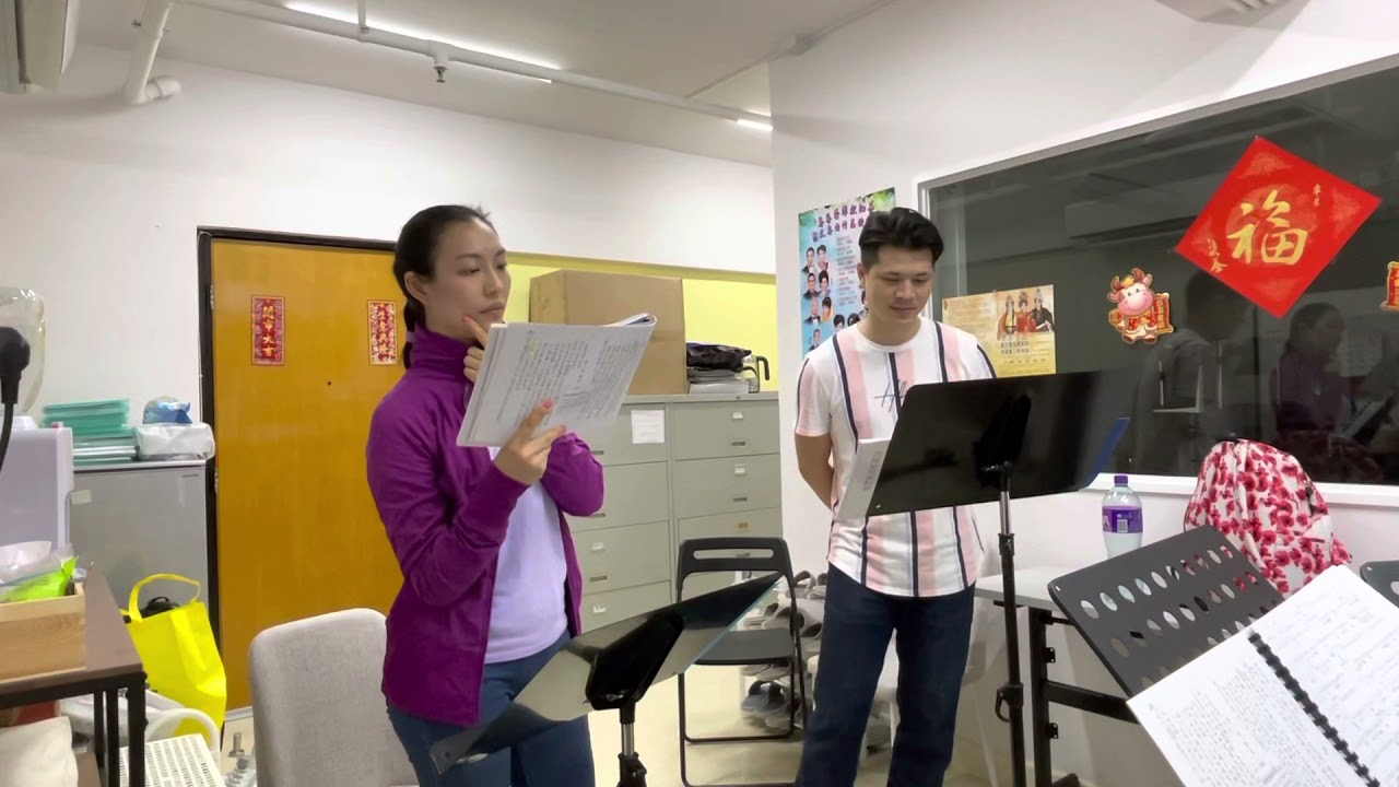 我們是怎樣操曲的？