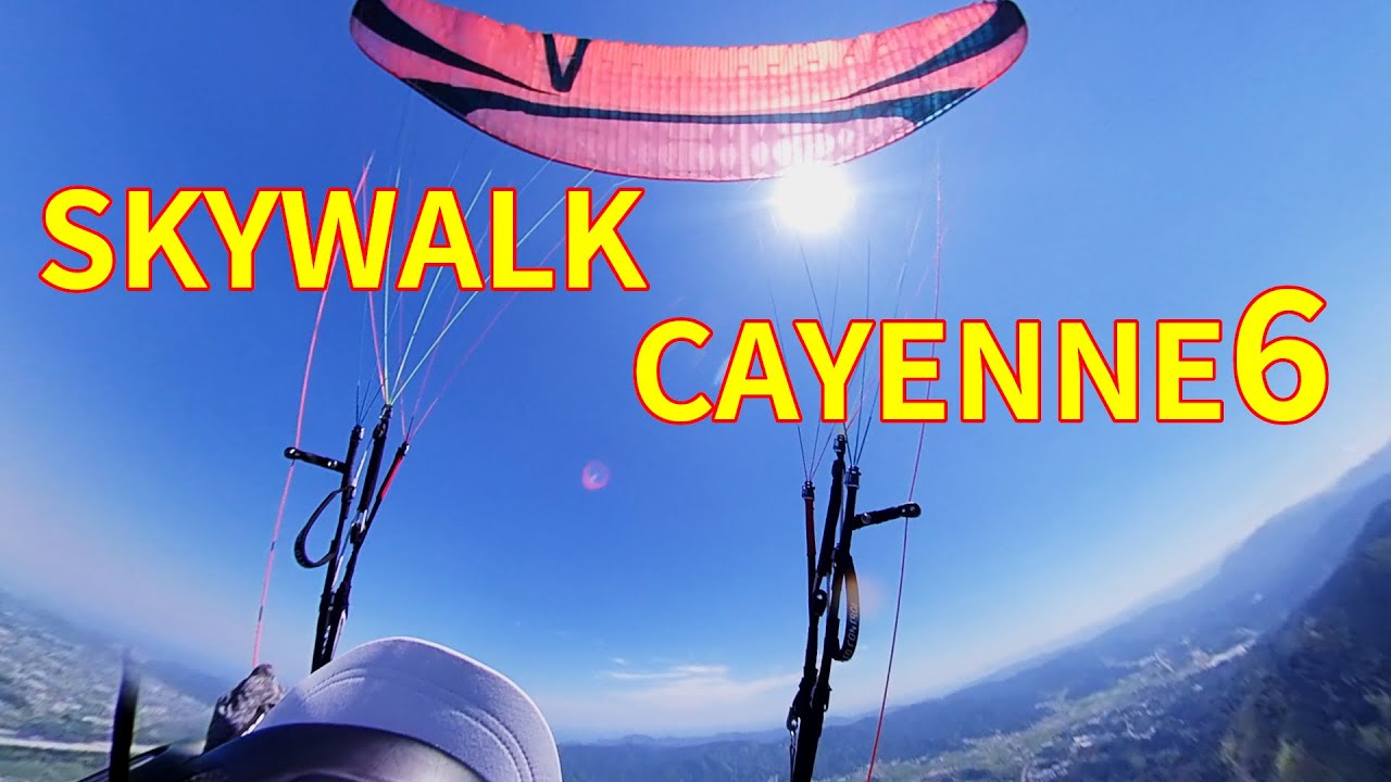 【skywalk / CAYENNE 6】試乗レビュー EN-C 高知県土佐市高岡 パラグライダー 2022/7/1
