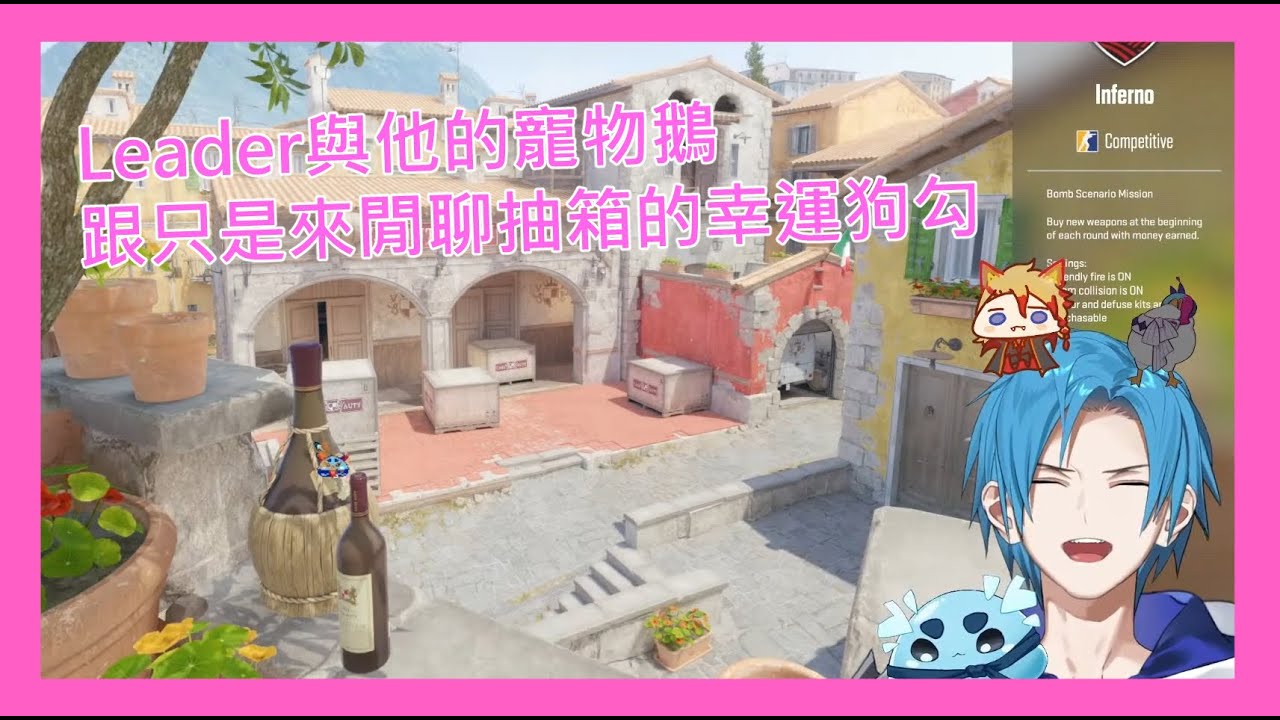與粉絲的相處模式+雜七雜八【HoloTEMPUS/Regis Altare w/ Gavis Bettel/Axel Syrios】【中文精華】#holostars #Counter-Strike 2