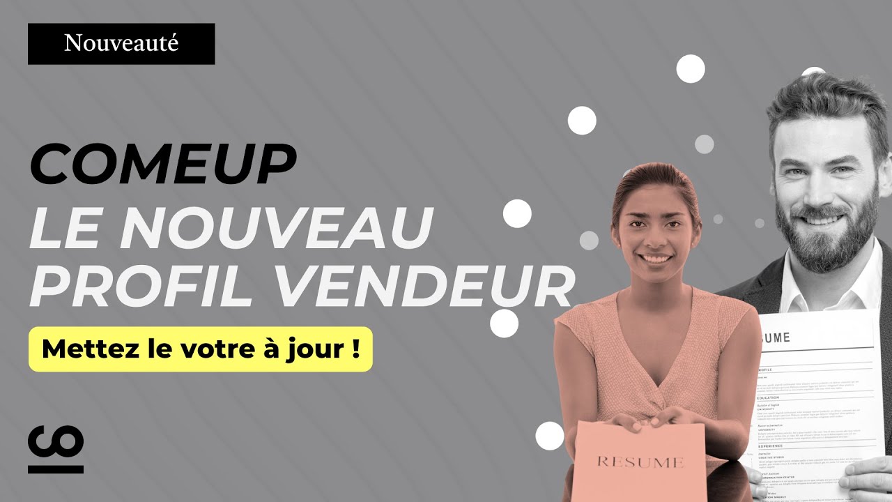 Nouveauté : Le profil vendeur réinventé