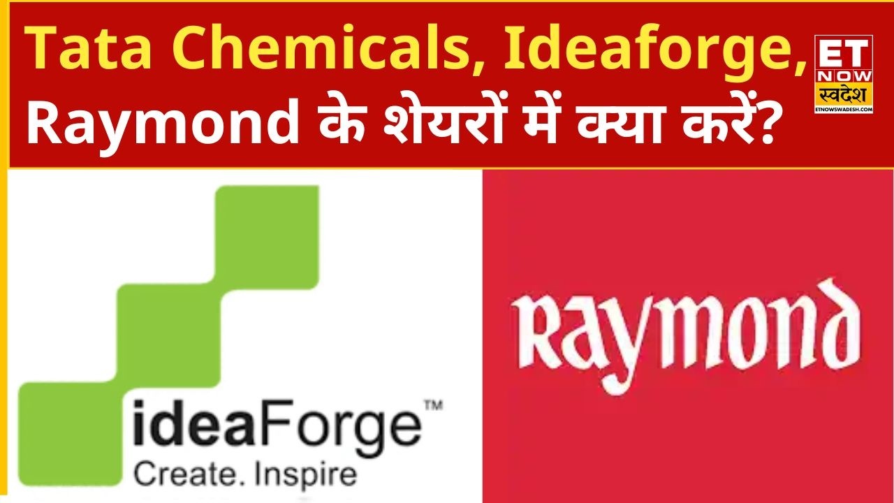 Know from experts what investors should do next in the shares of Tata Chemicals, Ideaforge, SBI, ...