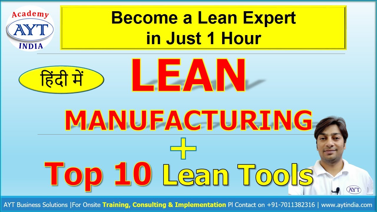 Become a Lean EXPERT in just 1 Hour | LEAN Manufacturing FULL COURSE |@aytindia