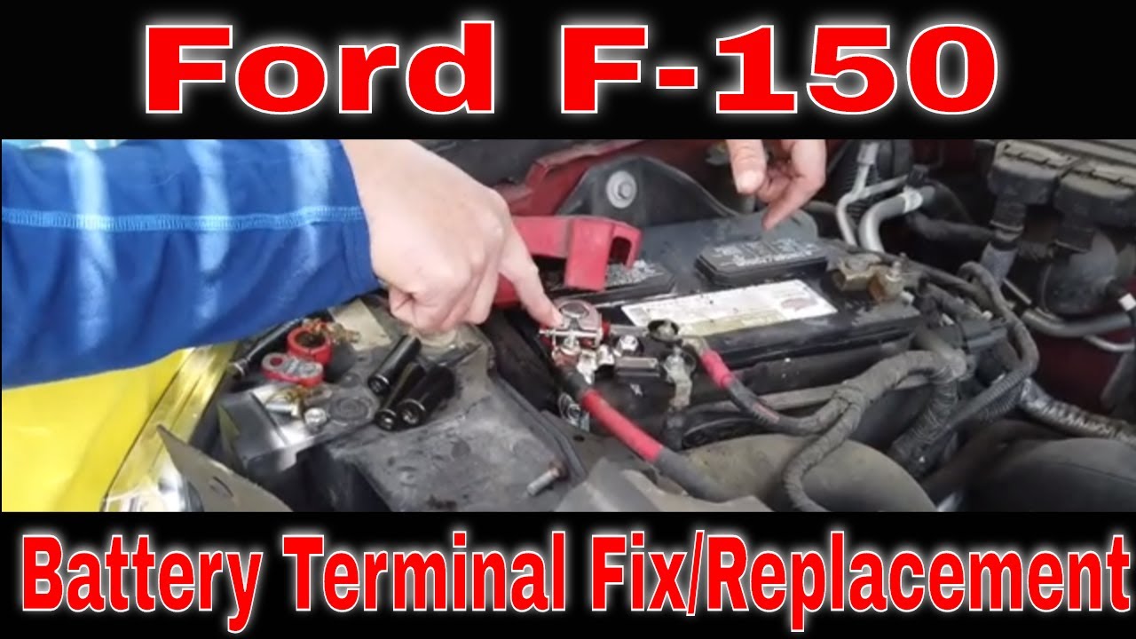 Ремонт/замена клеммы аккумулятора Ford F-150 № 122