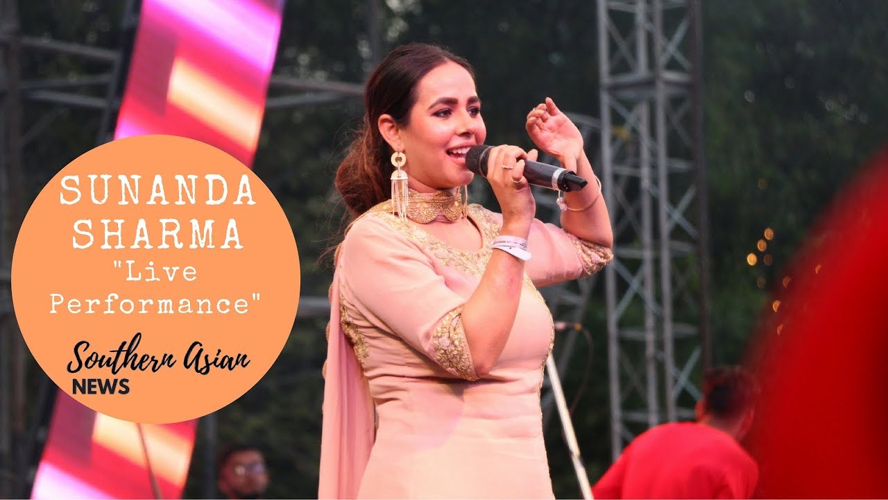 Sunanda Sharma  ਸੁਨੰਦਾ ਸ਼ਰਮਾ Live Singing ਇੱਕ ਪੁਰਾਣੀ ਵੀਡੀਓ #SunandaSharma @SouthernAsianNews