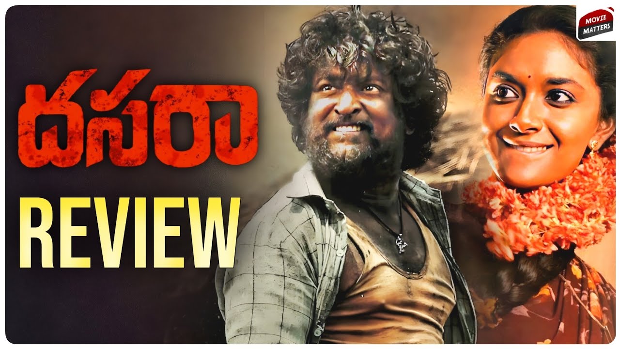 😕 Dasara Movie Review | Nani | Telugu Movies | Movie Matters