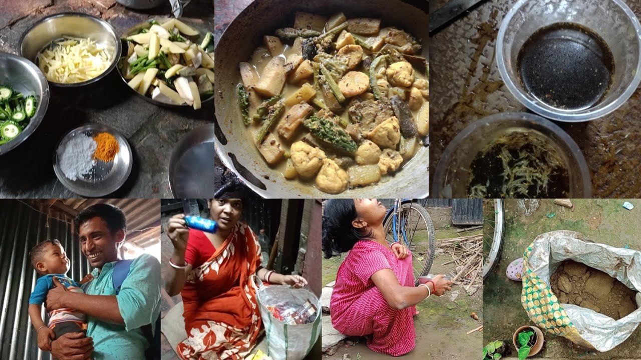 আজকে বাড়িতে এমনভাবে শুক্ত বানালাম সবার মুখে লেগে থাকার মতো 😋