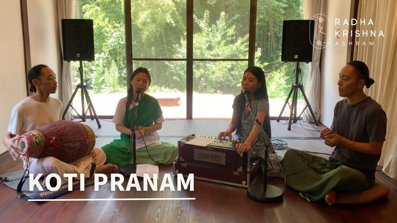 Koti Pranam