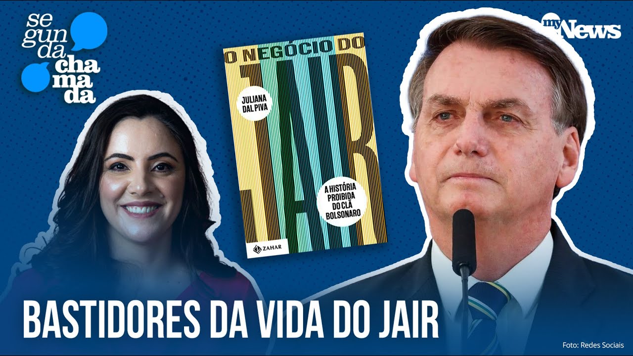 Juliana Dal Piva fala sobre bastidores de livro sobre Bolsonaro l Segunda Chamada l Eleições 2022