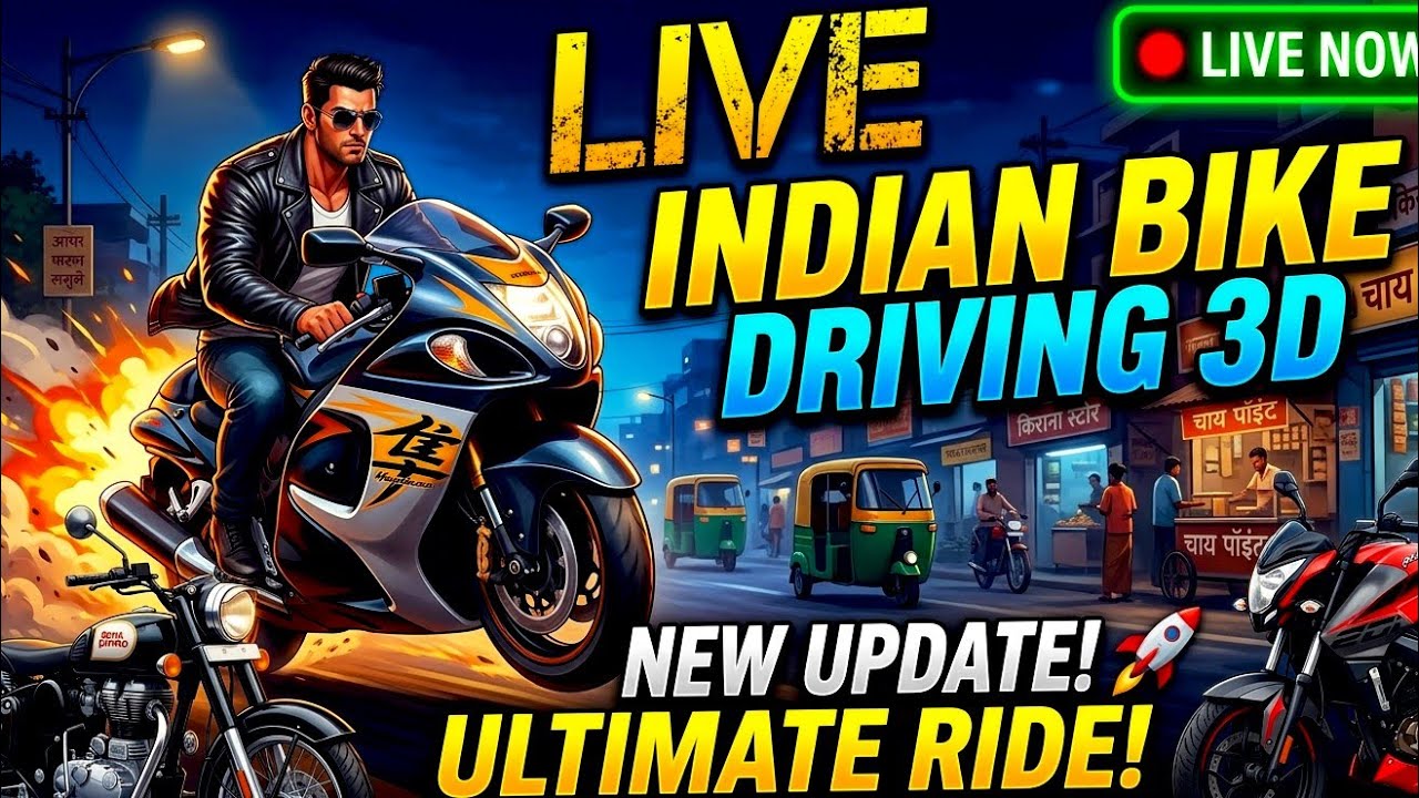 🔥 Indian Bike Driving 3D LIVE | Crazy Stunts & Police Chase 😱🏍️