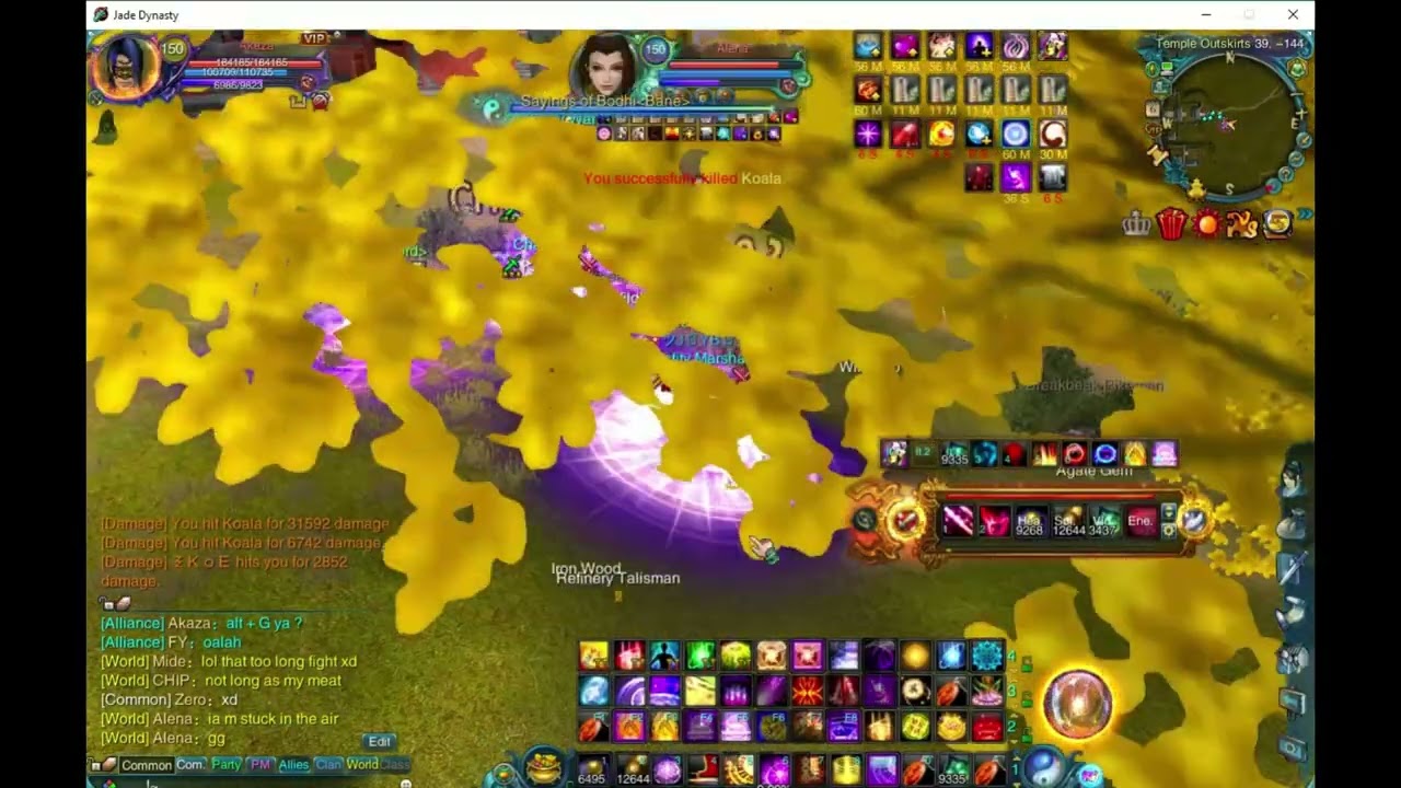 Jade Dynasty Chronos