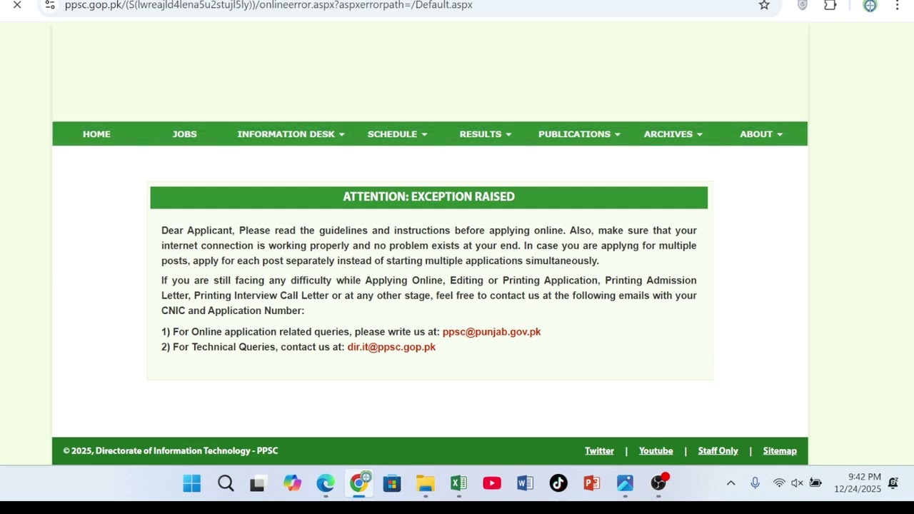 PPSC Update II Result II Planner & upcoming II PPSC Website server down II PMS GK Free seminar