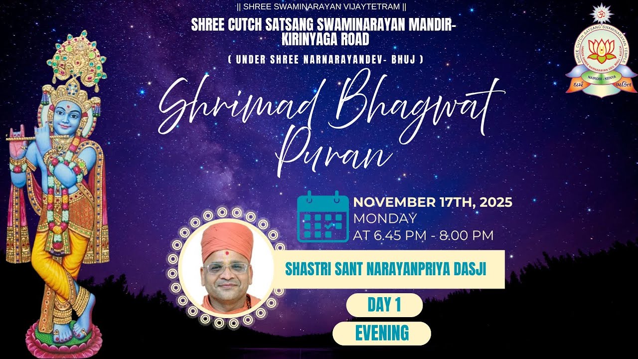 Shrimad Bhagwat Puran- Day 1 Evening