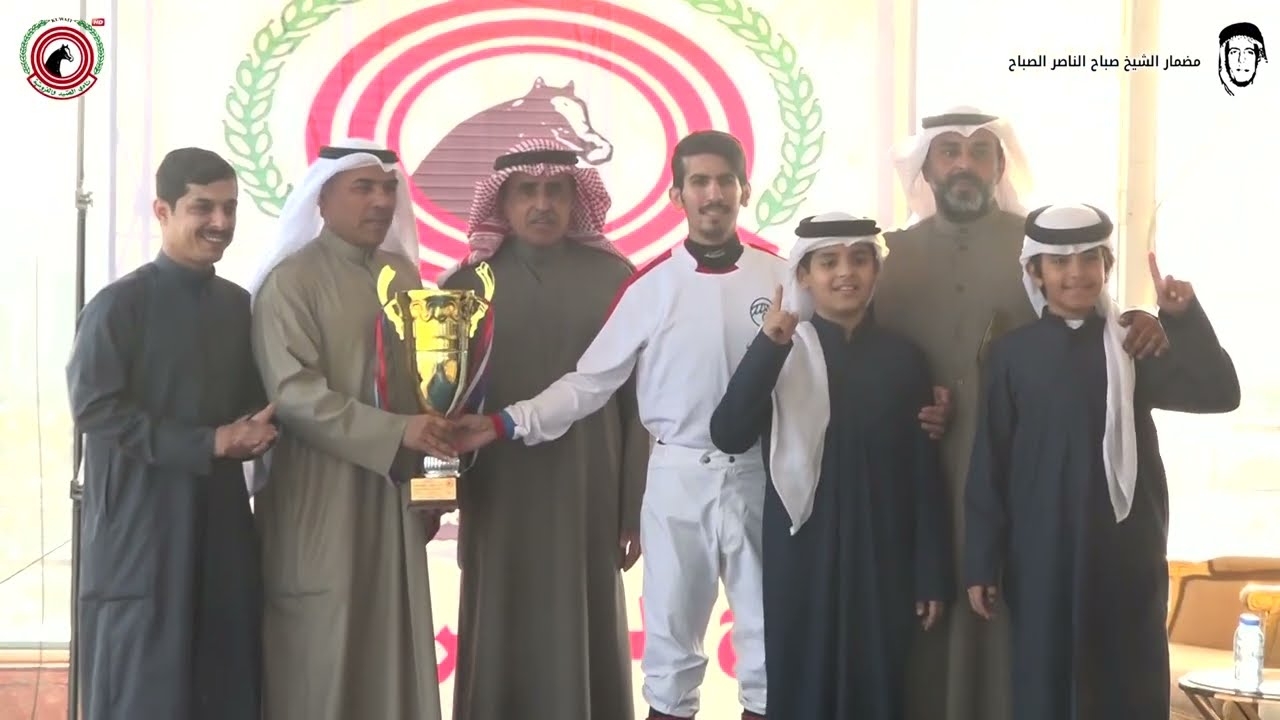 الاجتماع ( 2 ) الشوط ( 2 ) الجواد عثمان 2 / اسطبل / الملكي
