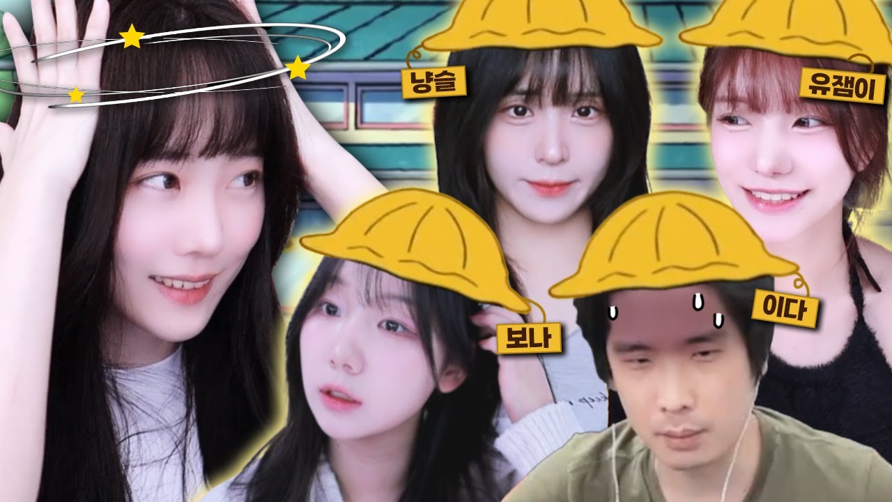 결국 고장 나버린 도읍지 공대장😵 [로스트아크]